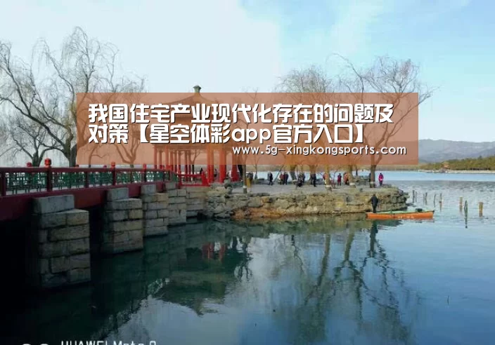 星空app下载安装